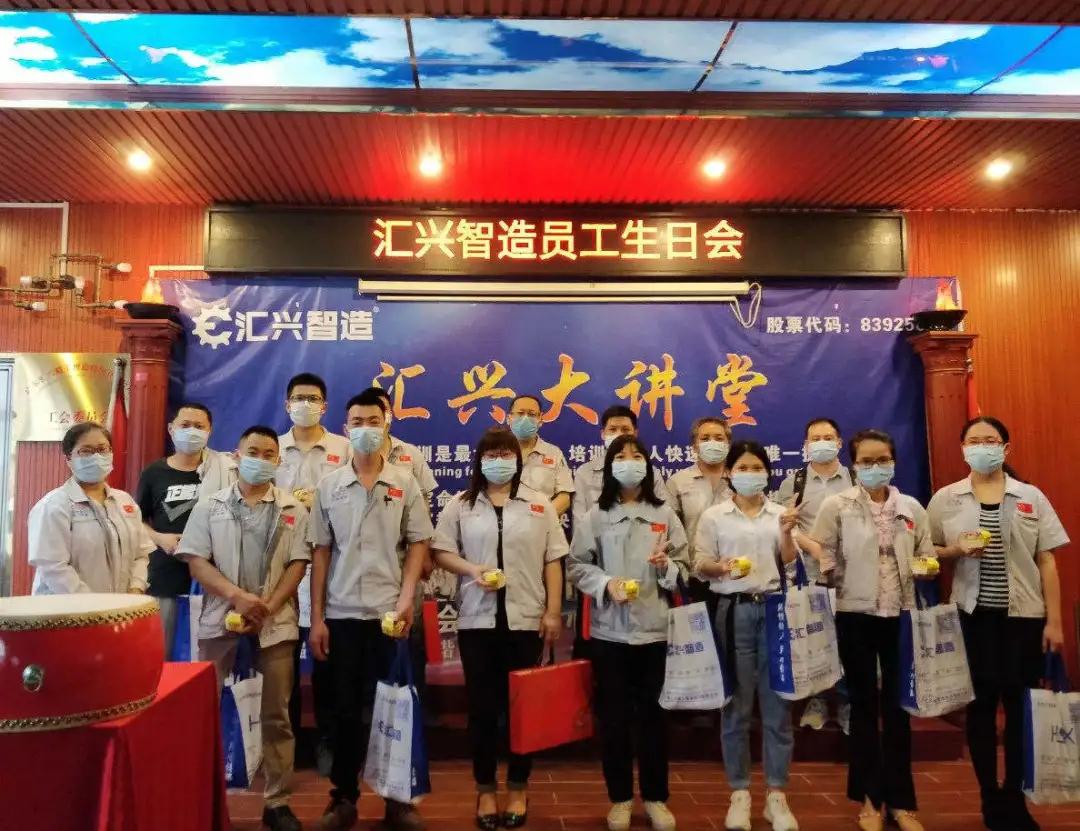 微信圖片_20210721144406.jpg 微信圖片_20210721144406.jpg