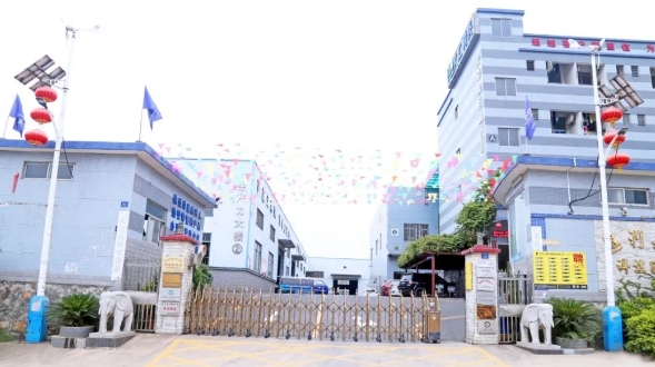 微信截圖_20231221084003.png 微信截圖_20231221084003.png